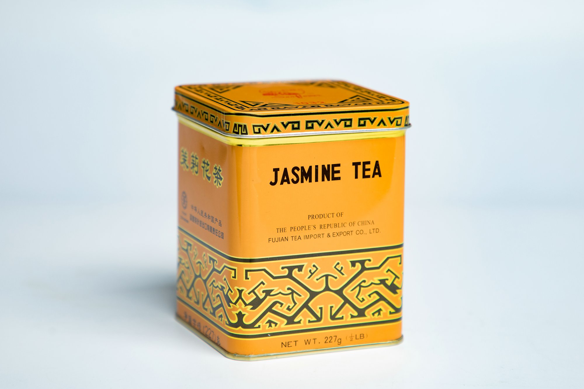 Jasmine leaf tea 1032 1/2lb Buy Product on Fujian Tea Import&Export Co.,Ltd