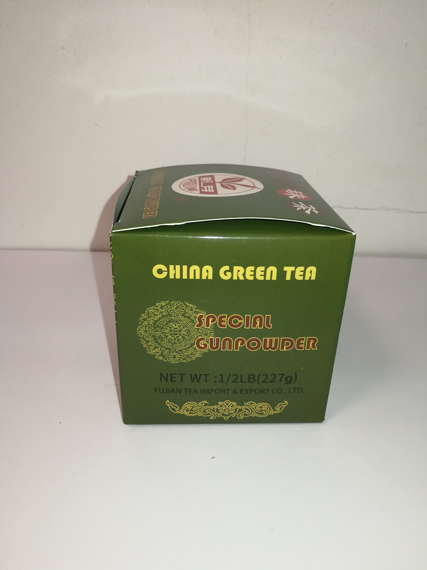 Green Tea Special Gunpowder #GT602 1/2LB