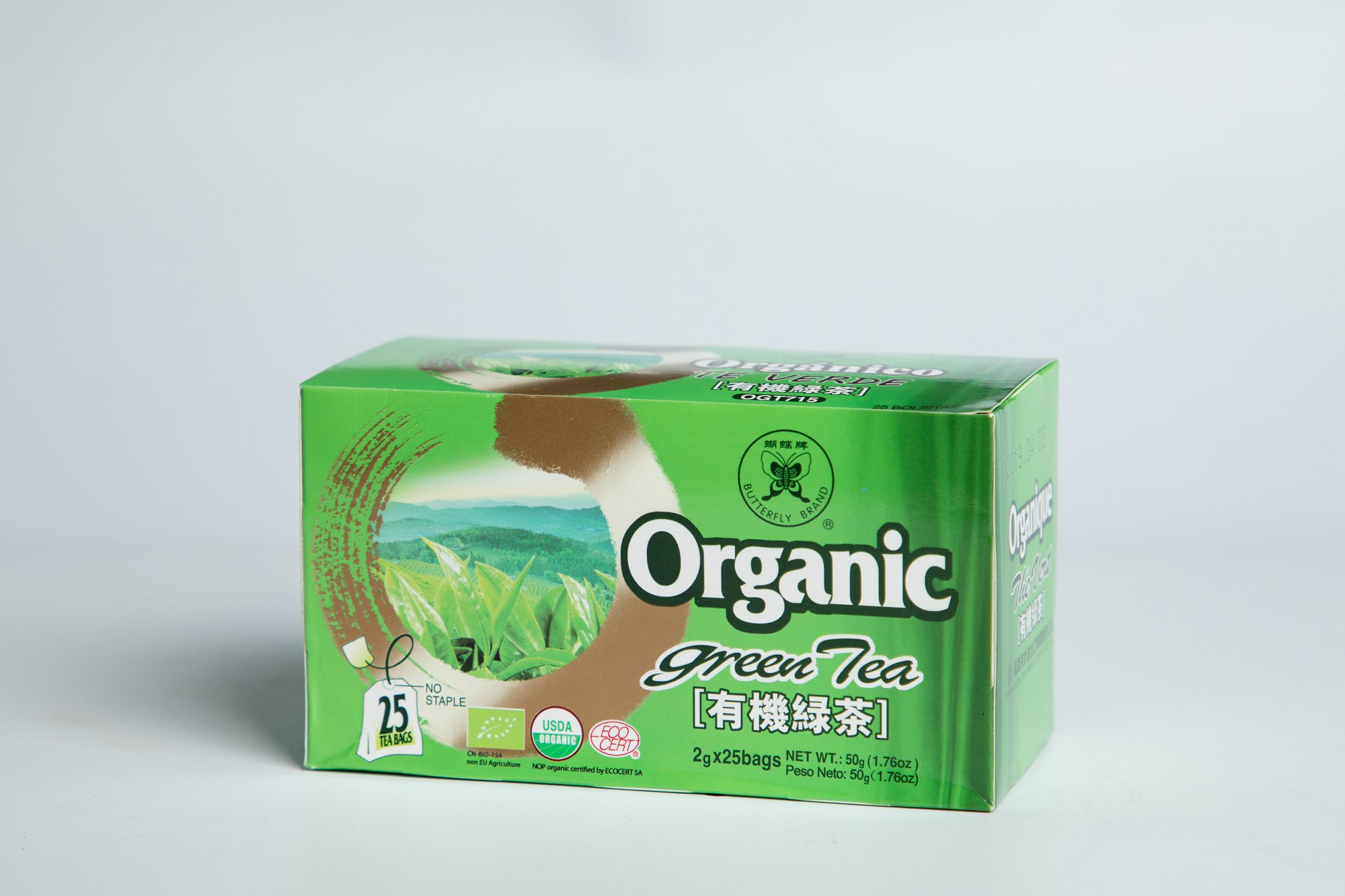 Organic Green Double Chamber Tea Bags #OGT715 2GX25BAGS