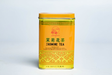 Jasmine leaf tea #1031 50G