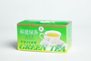 Green Tea Bag #GT703 2GX25BAGS